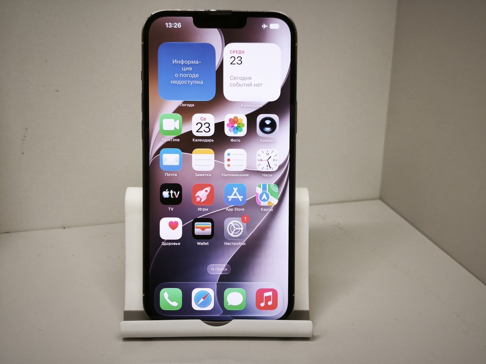 Смартфон Apple Iphone 13 Pro Max 128Gb