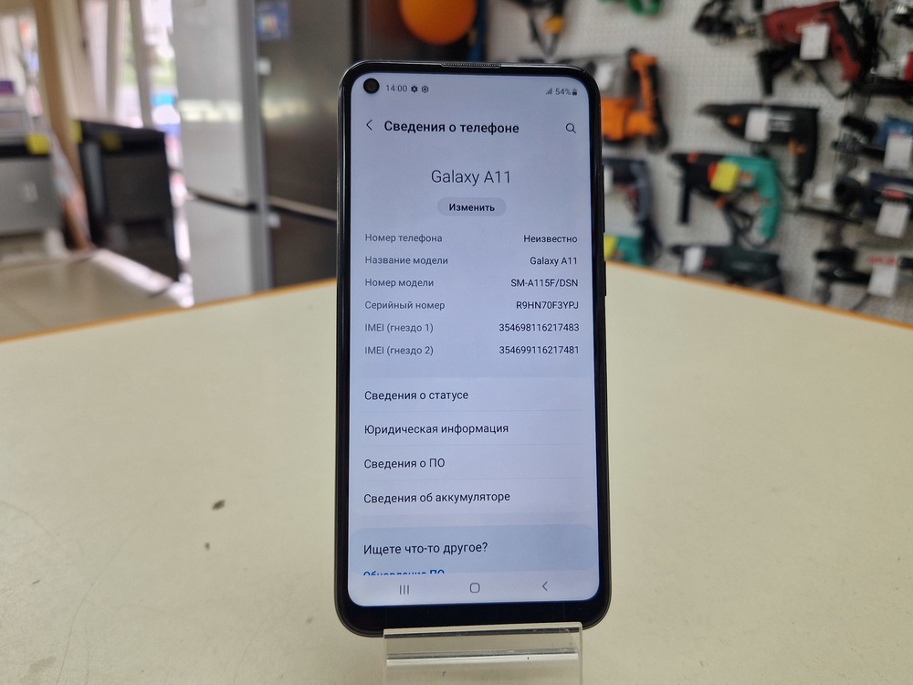 Смартфон Samsung Galaxy A11 2/32