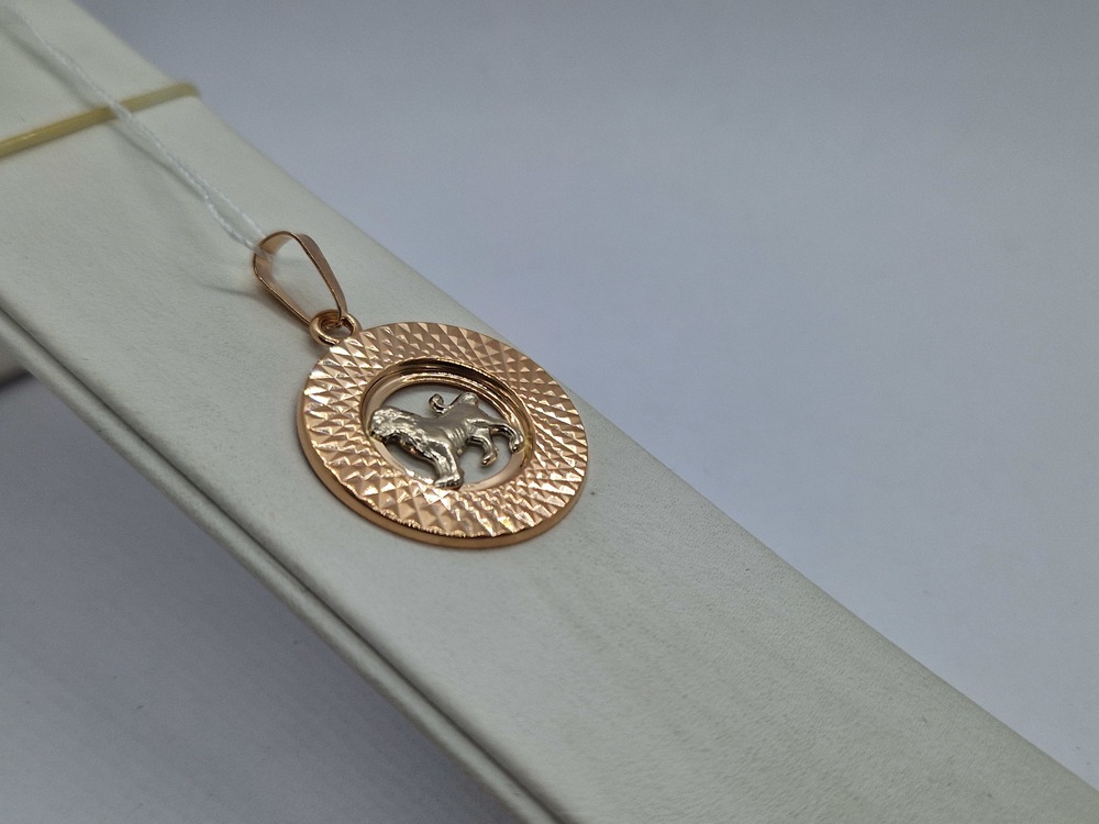 ПОДВЕСКА ЗНАК ЗОДИАКА ЛЕВ (Au 585)