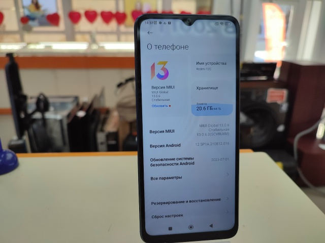 Смартфон Xiaomi Redmi 12C 3/64