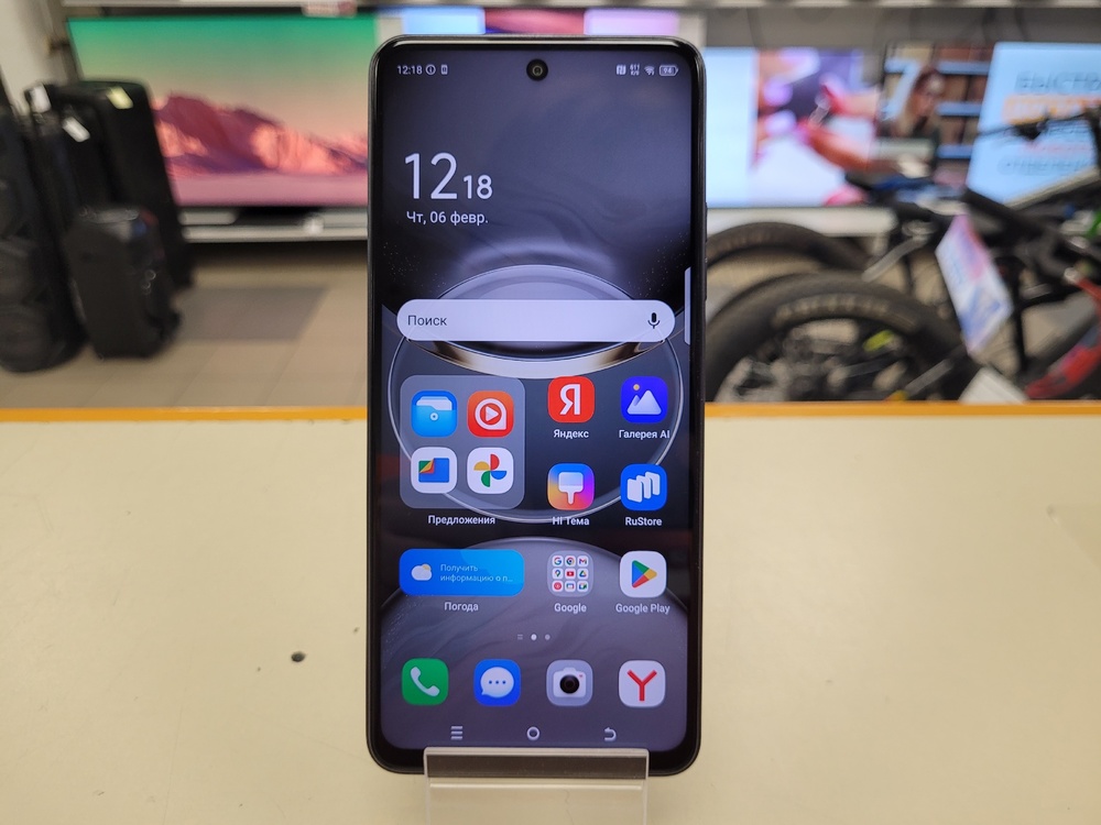 Смартфон Tecno SPARK 30 8/128