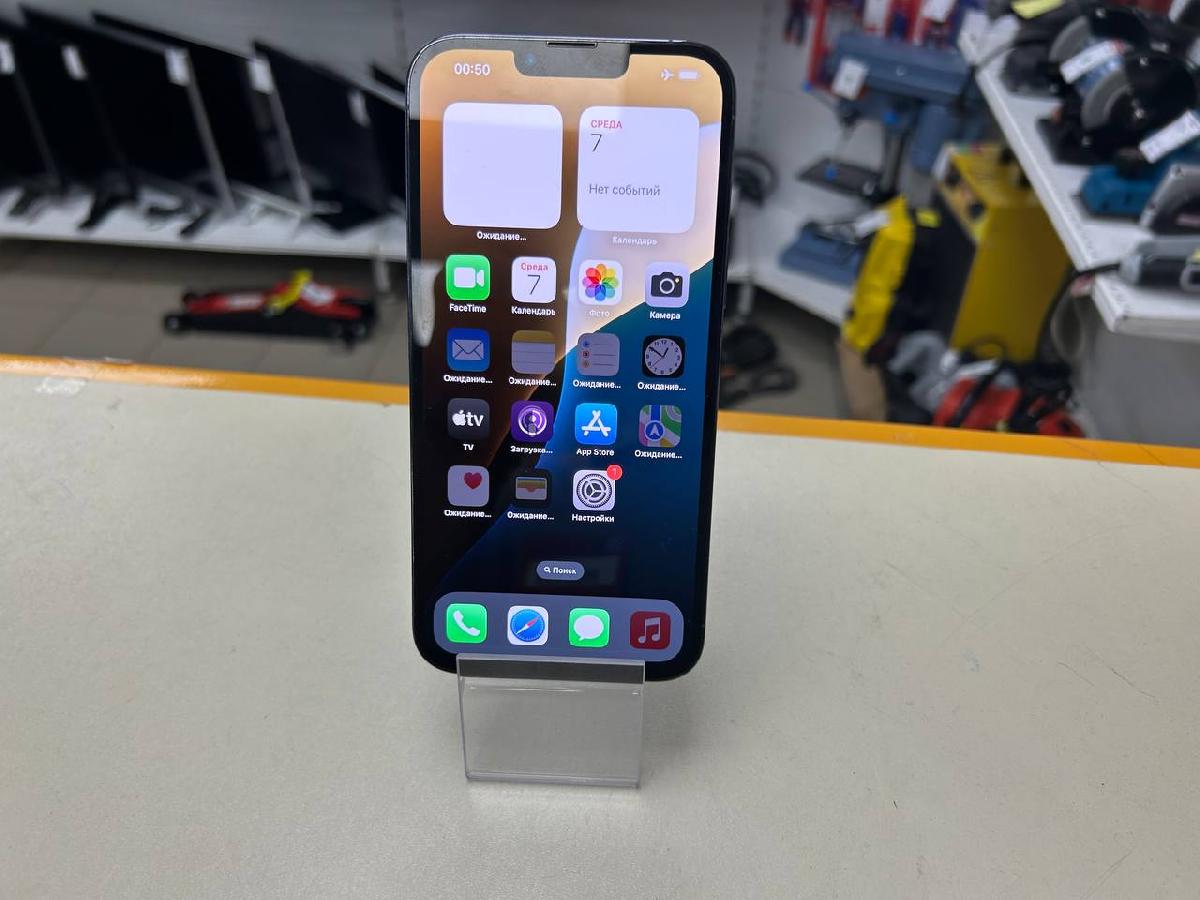 Смартфон Apple iPhone 13 Pro Max 256Gb
