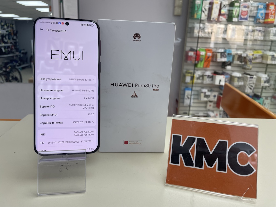 Смартфон Huawei Pura 80 Pro 12/512