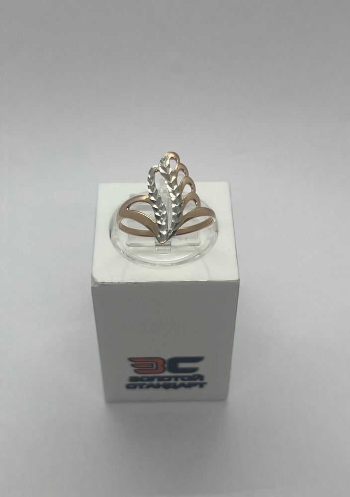 КОЛБКМ585 КОЛЬЦО БЕЗ КАМНЯ (Au 585)