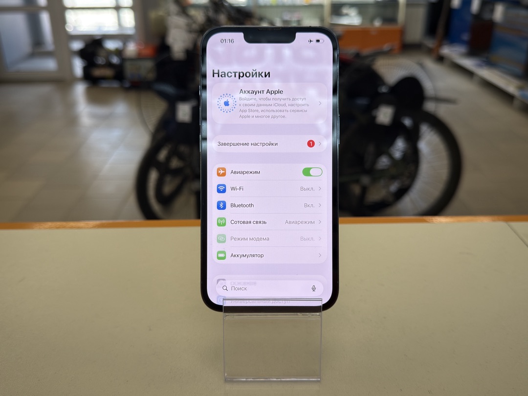 Смартфон Apple iPhone 13 Pro 128Gb