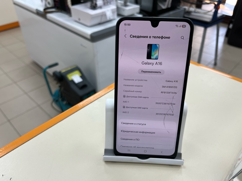 Смартфон Samsung Galaxy A16 8/256