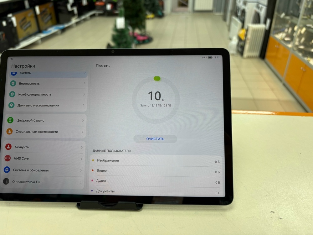 Планшет Huawei MatePad SE 11" 4/128 Гб