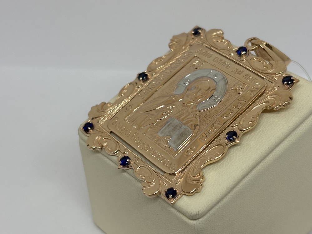 ПИ-112_au ПОДВЕСКА ИКОНА с камнями (Au 585)