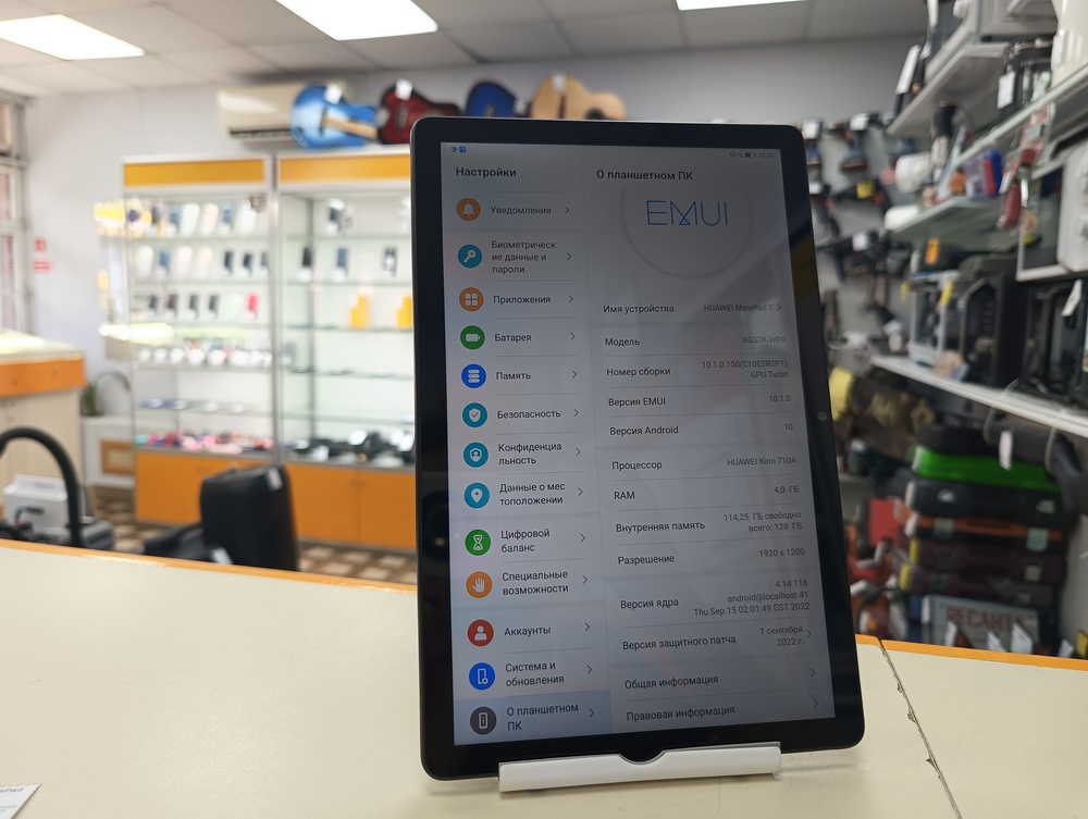 Планшет Huawei MediaPad T10S