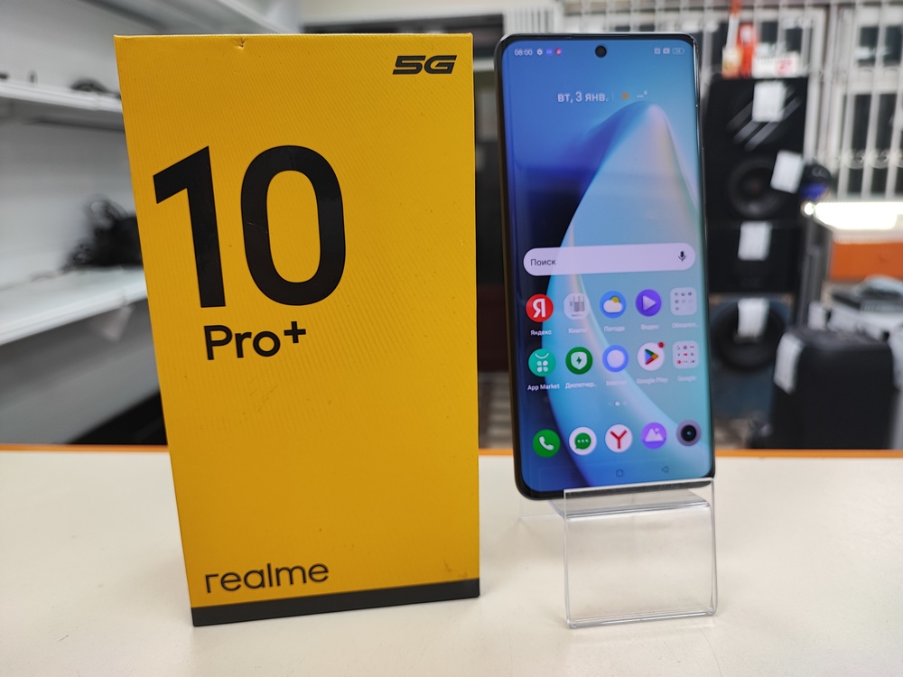 Смартфон Realme 10 Pro + 5G 8/128