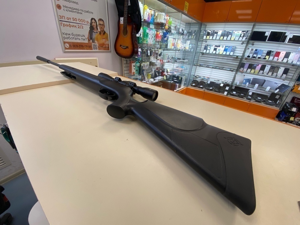 Пневматическая винтовка Crosman Fury NP 4.5 мм (прицел 4х32)