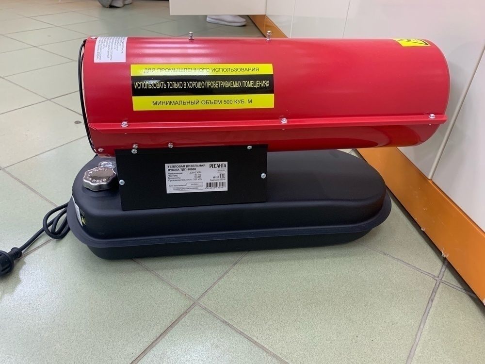 Тепловая пушка Ресанта ТДП 10000