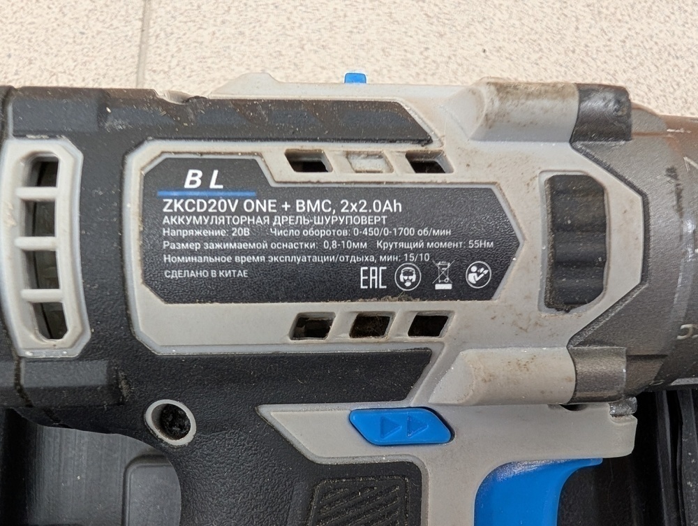 Шуруповерт Deko ZKCID20V
