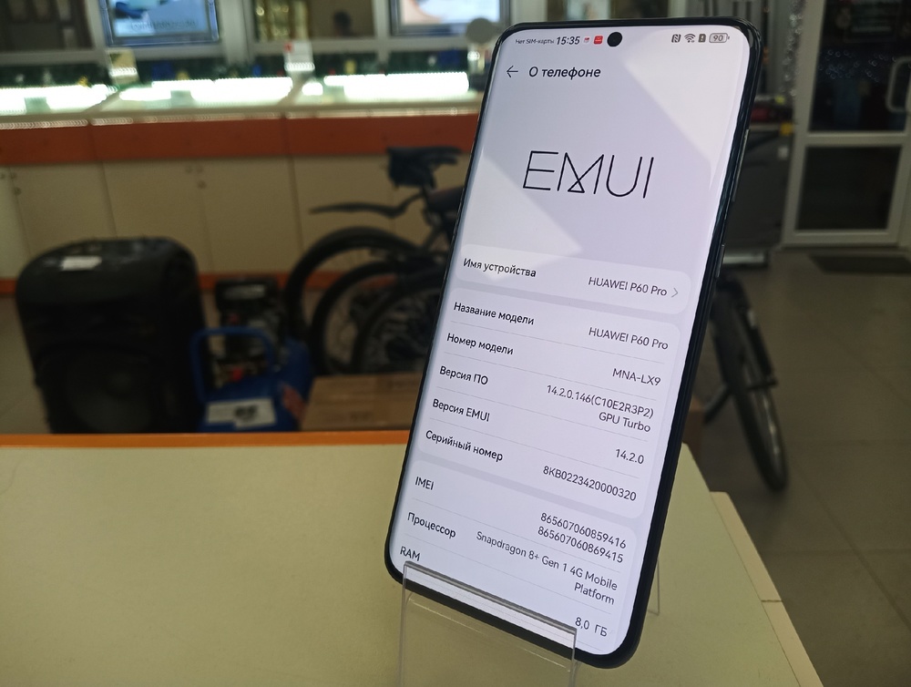 Смартфон Huawei P60 Pro 8/256