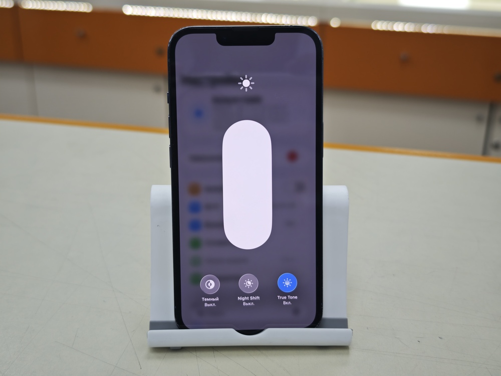 Смартфон Apple iPhone 13 Pro 128Gb