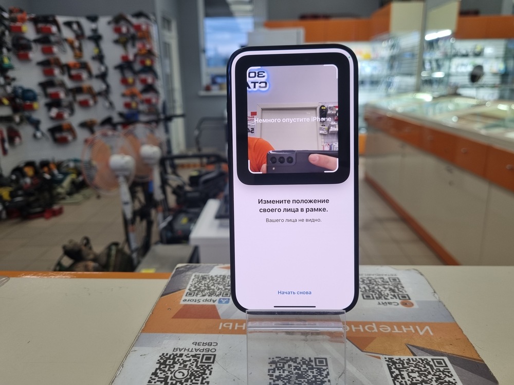 Смартфон Apple Iphone 15 Pro 128Gb