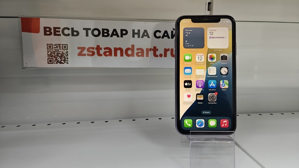 Смартфон Apple iPhone 11 128Gb