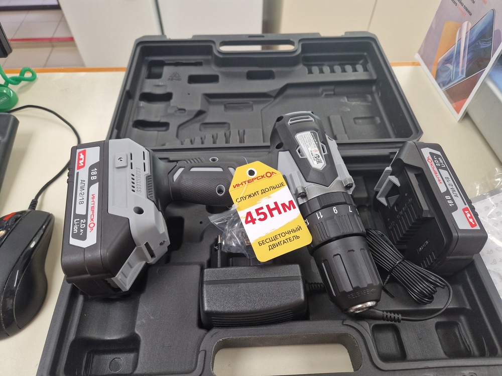 Шуруповерт Интерскол ДА-13/18ВК