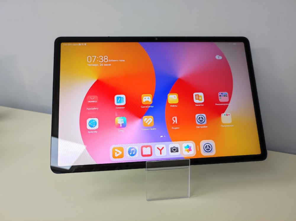 Планшет Huawei MatePad SE 11" 4/128 Гб