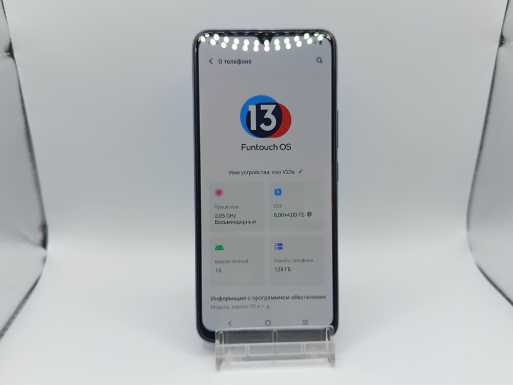 Смартфон Vivo V23e 8/128