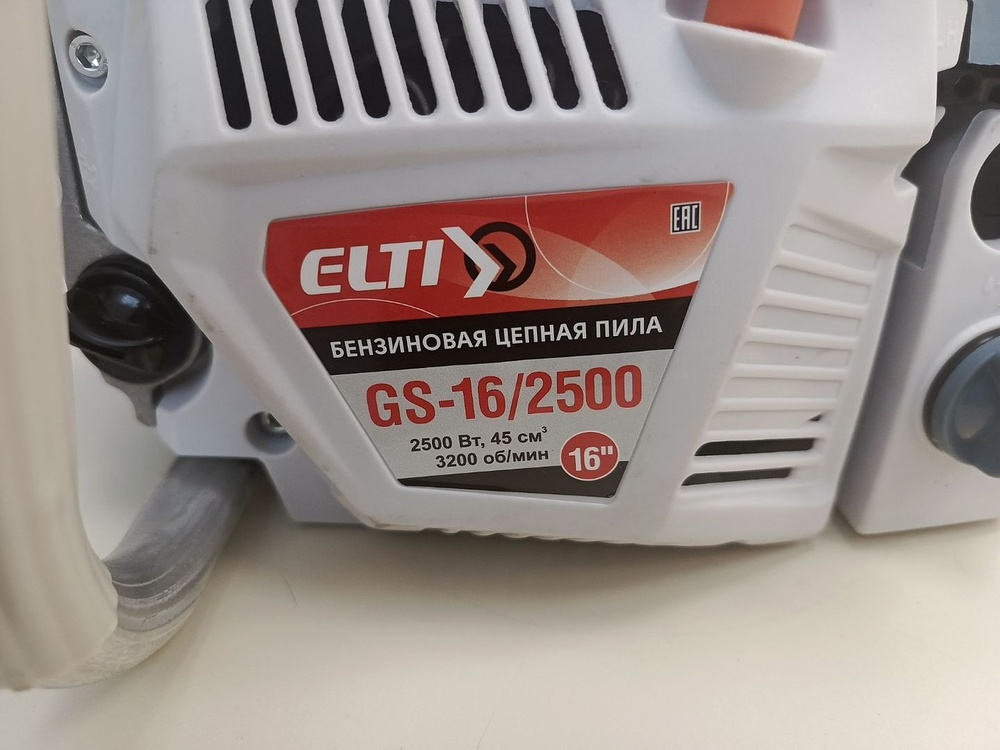 Бензопила ELTI GS-16/2500