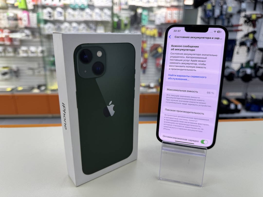 Смартфон Apple iPhone 13 128Gb