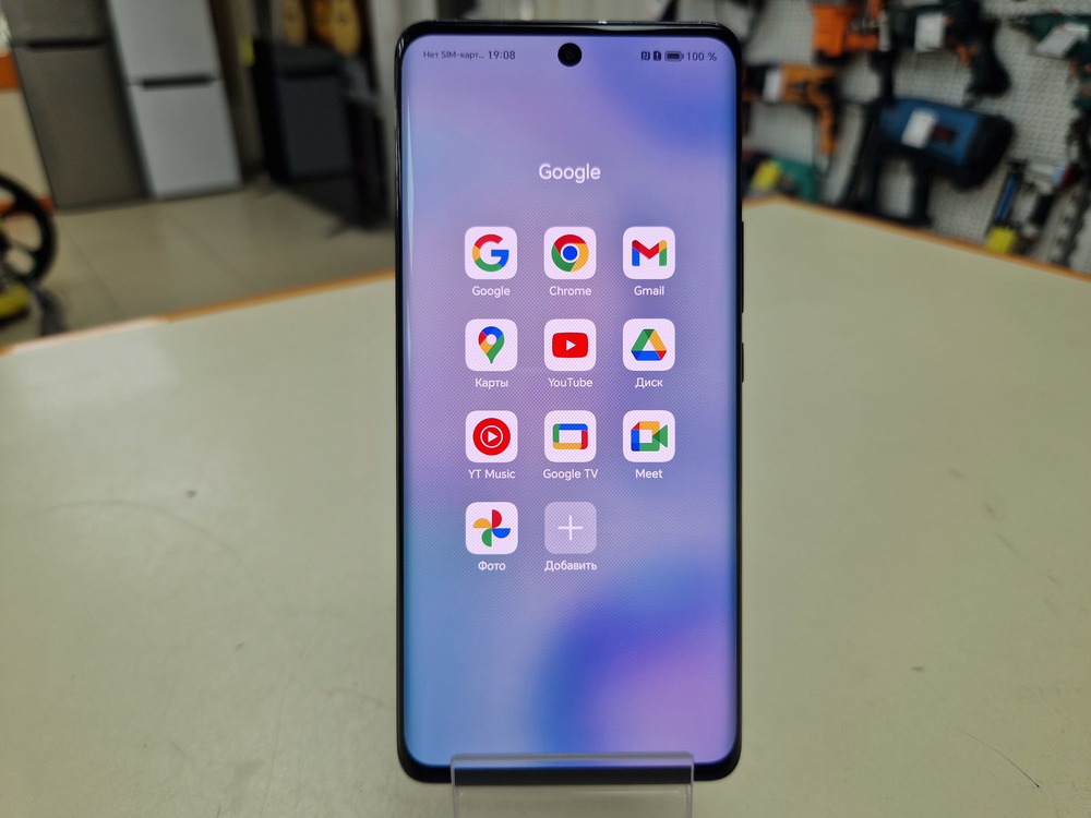 Смартфон Honor 50 6/128
