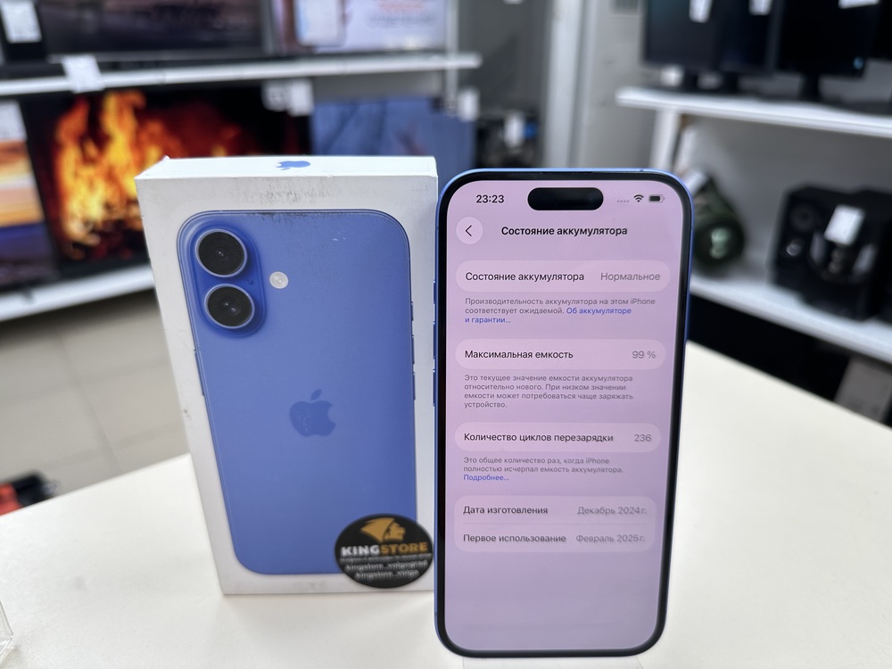 Смартфон Apple Iphone 16 128Gb