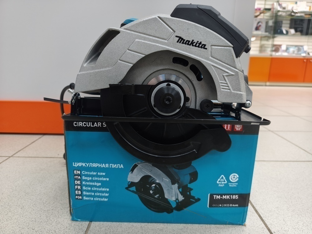 Дисковая пила Makita 