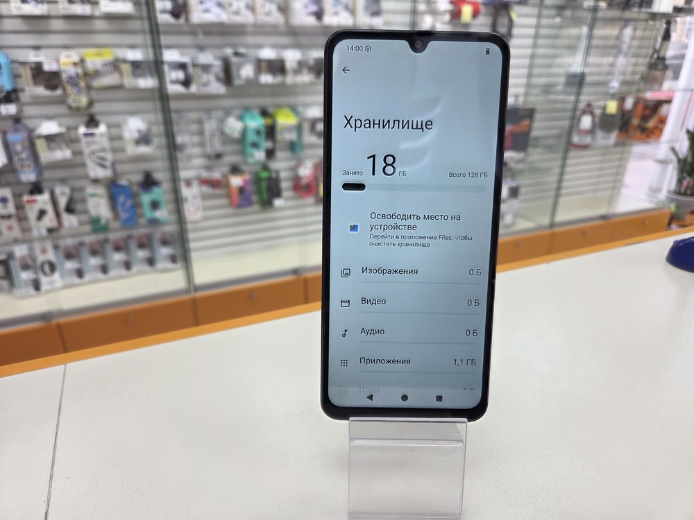 Смартфон Xiaomi POCO C71 4/128