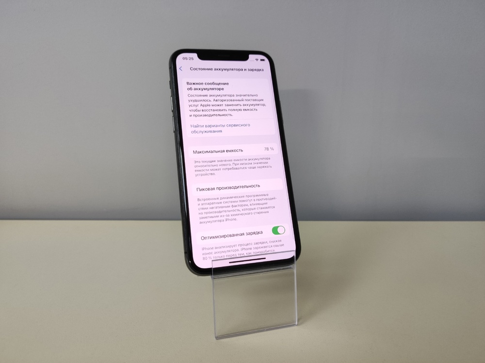 Смартфон Apple iPhone 11 Pro 64Gb