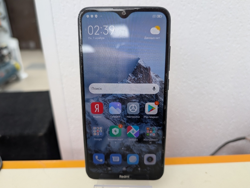 Смартфон Xiaomi Redmi 8 4/64