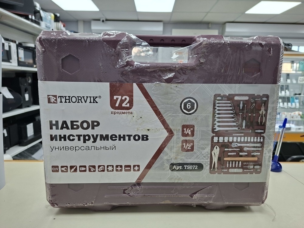 Набор инструментов THORVIK TS072