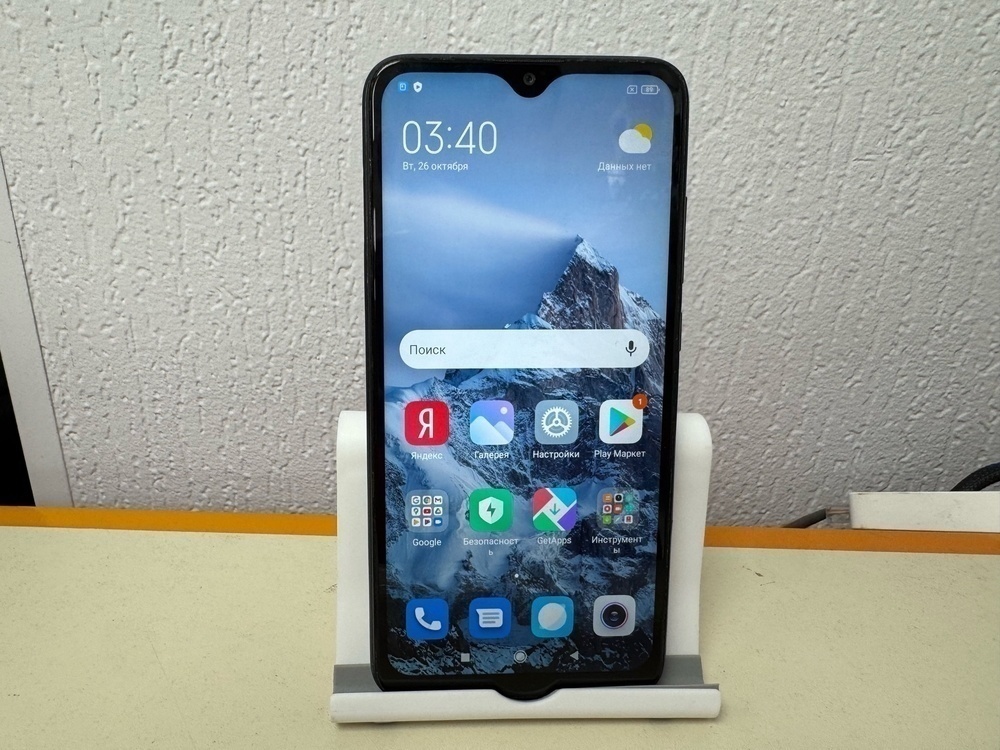 Смартфон Xiaomi Redmi 8 4/64