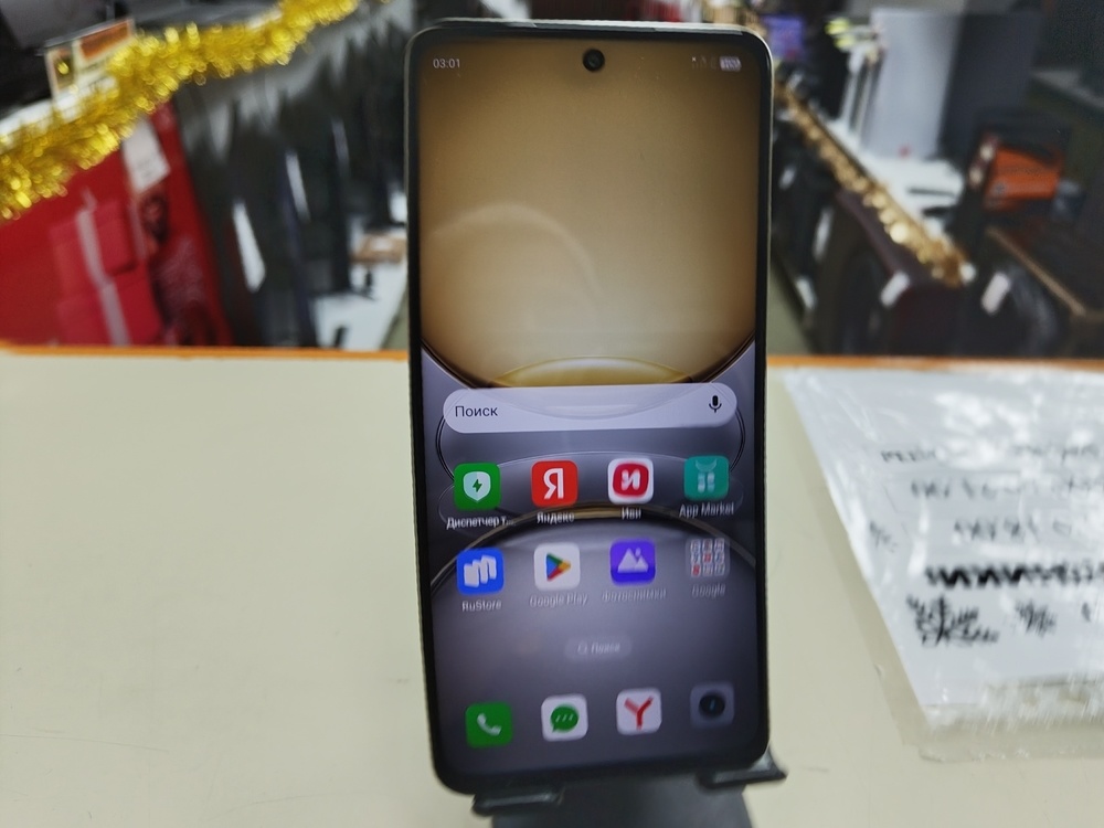 Смартфон Realme C75 8/128