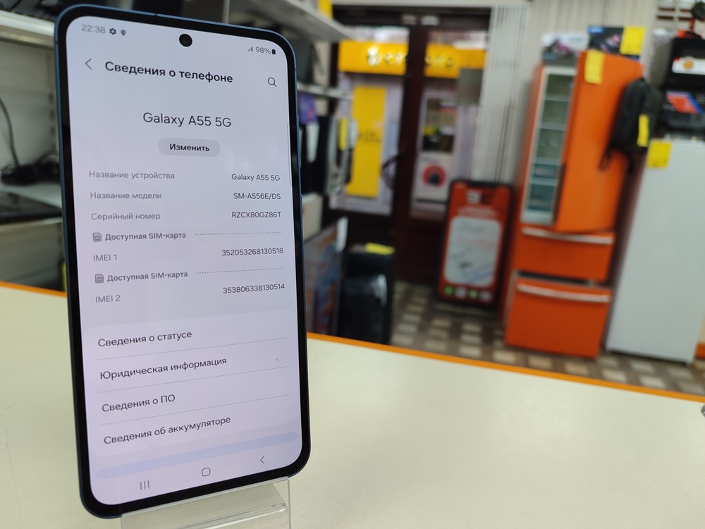 Смартфон Samsung Galaxy A55 8/256