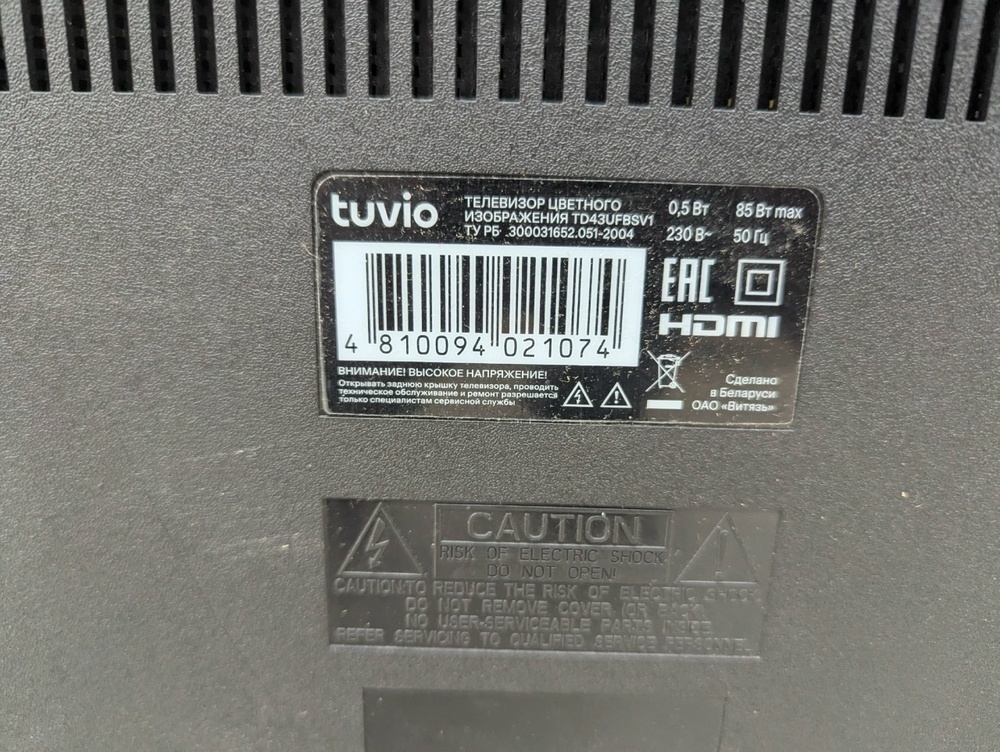 LED Телевизор Tuvio TD43UFBSV1