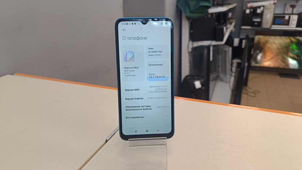 Смартфон Xiaomi Redmi 9C 3/64 NFC