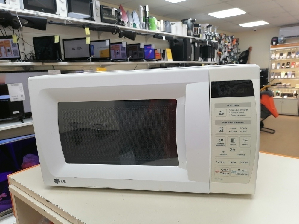 Микроволновая печь LG MS-1948V