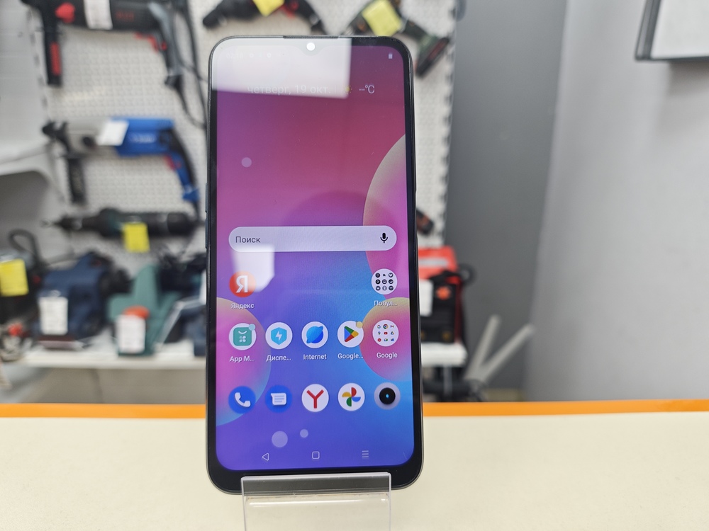 Смартфон Realme C31 3/32