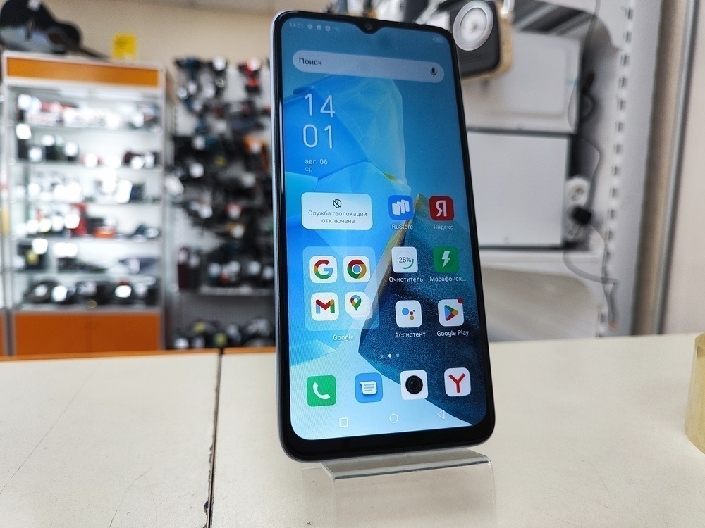 Смартфон Infinix HOT 30i 4/128