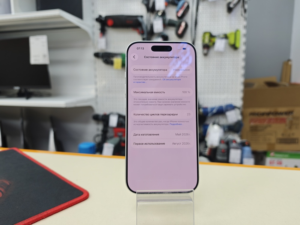 Смартфон Apple Iphone 17 Pro 256Gb