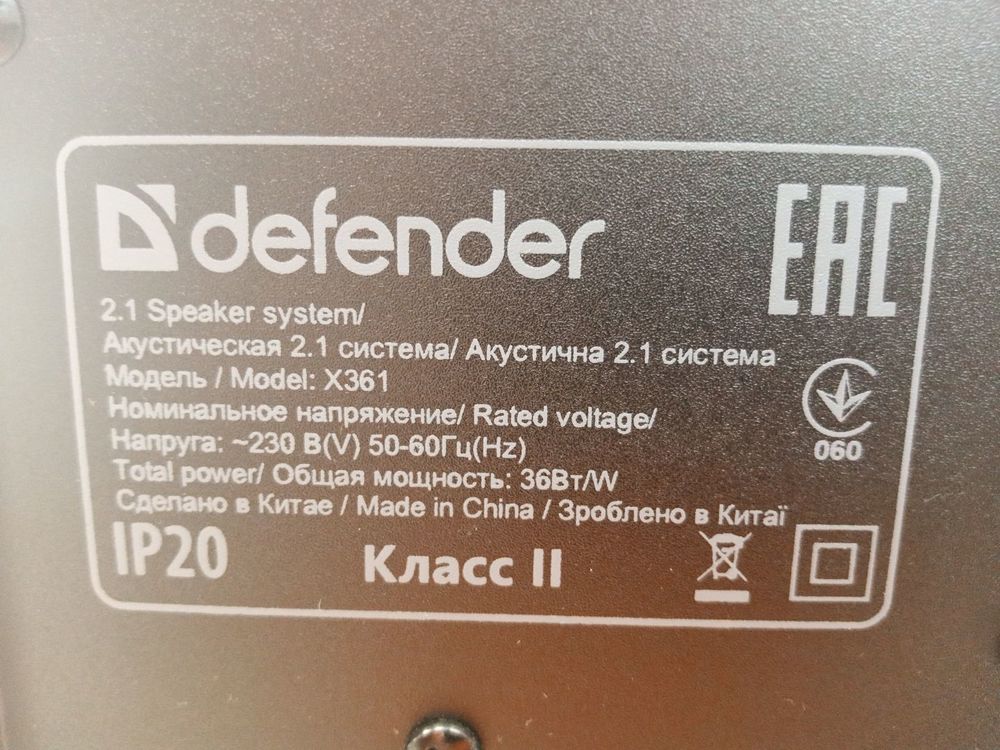 Колонки Defender X361