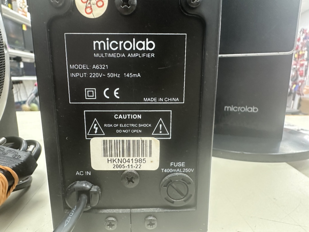 Колонки Microlab A6321