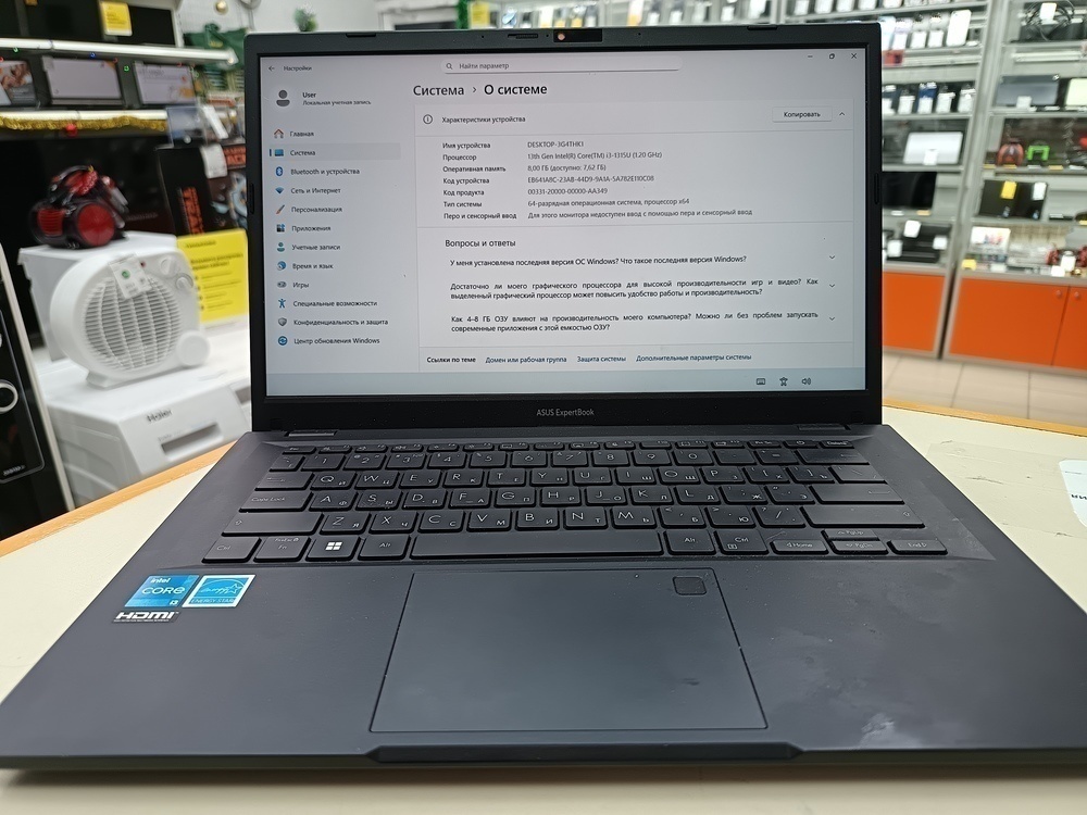 Ноутбук ASUS b1402cva-eb0513; 1335U, Intel UHD Graphics, 8 Гб, 500 Гб, Нет