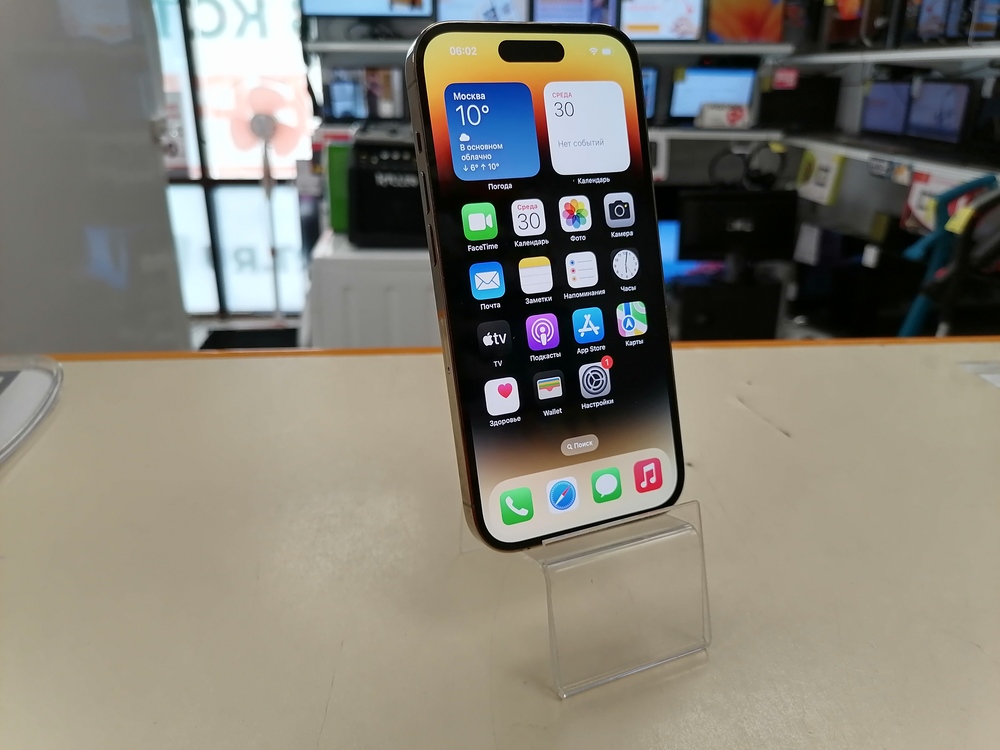 Смартфон Apple Iphone 14 Pro 256Gb