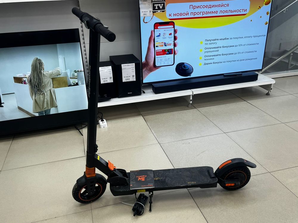 Электросамокат Kugoo S1 Pro