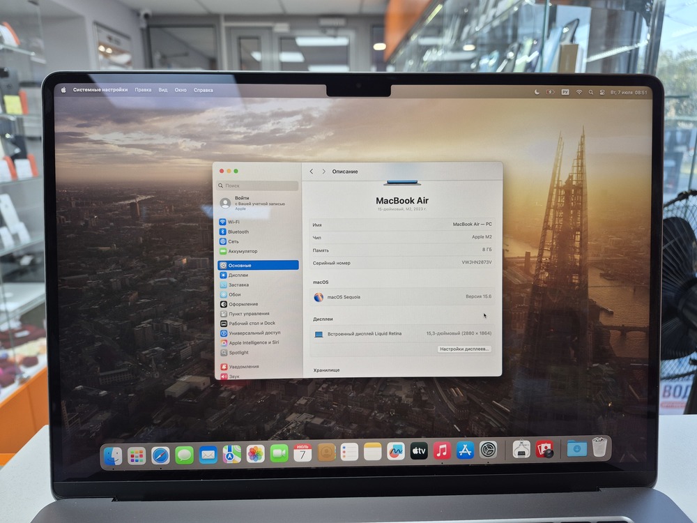 Ноутбук Apple MacBookAir 15 дюймов M2 A2941(2023)