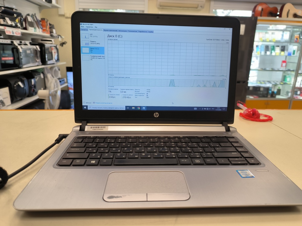 Ноутбук HP 430 g3; Core i3-6100U, HD Graphics, 4 Гб, 120 Гб, Нет