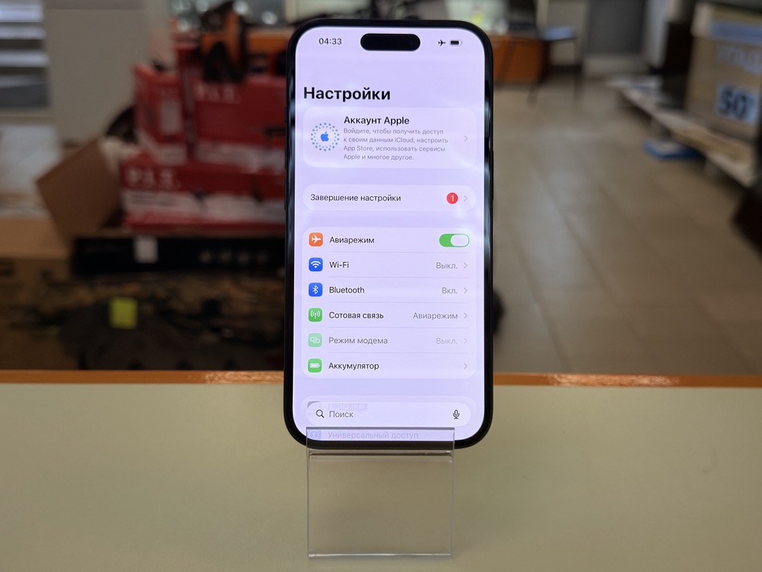 Смартфон Apple Iphone 15 128Gb